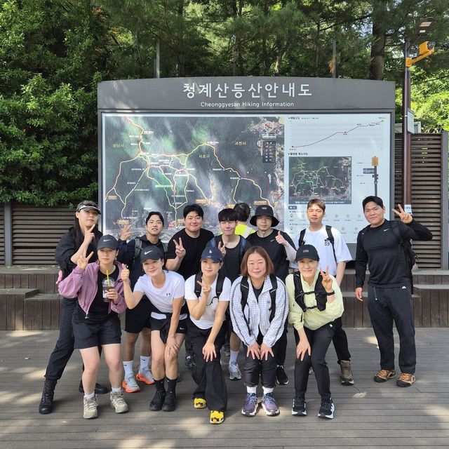 청계산 등산 크루 단체 사진